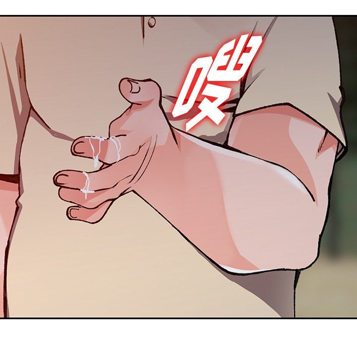 闊少的女仆們第24話