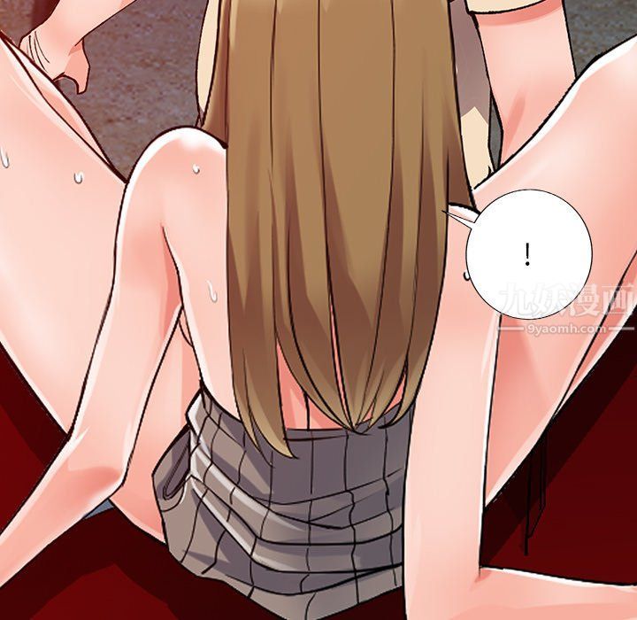 阔少的女仆们第24话