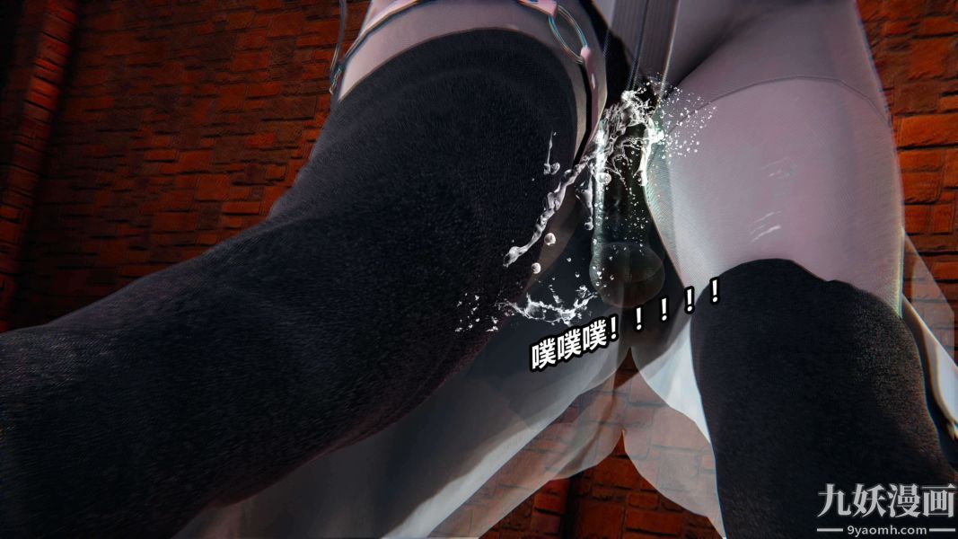 [3D]逆转第二季[完整版]第01章【第04话】