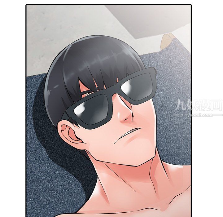 阔少的女仆们第24话