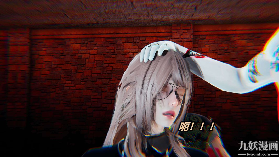 [3D]逆转第二季[完整版]第01章【第04话】