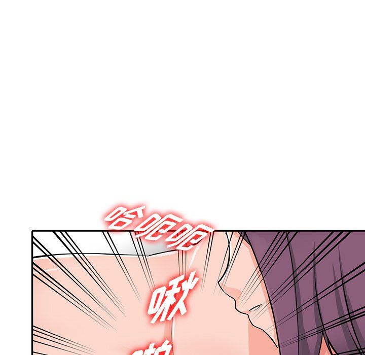 阔少的女仆们第25话