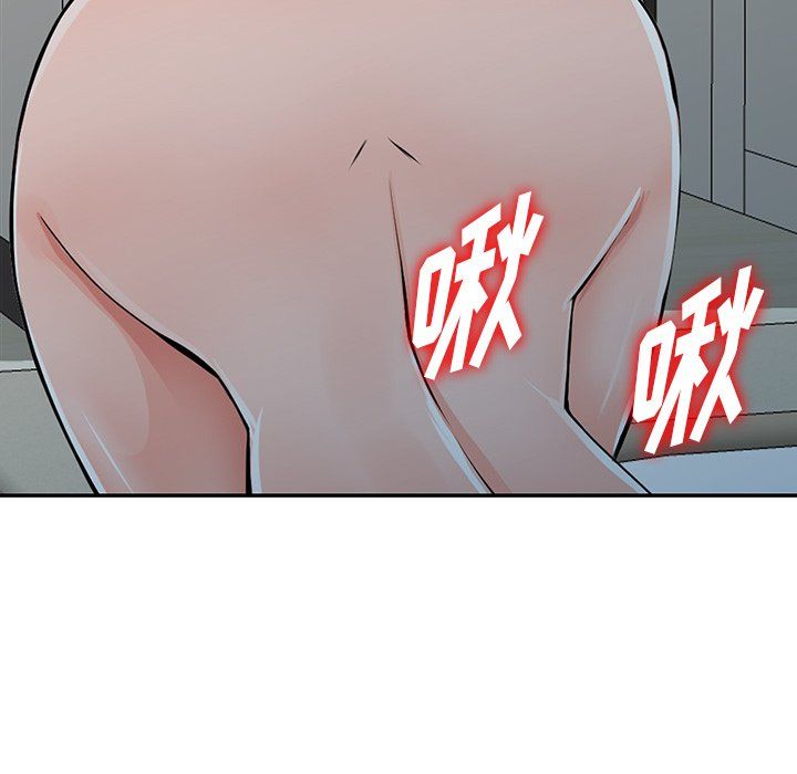 闊少的女仆們第25話