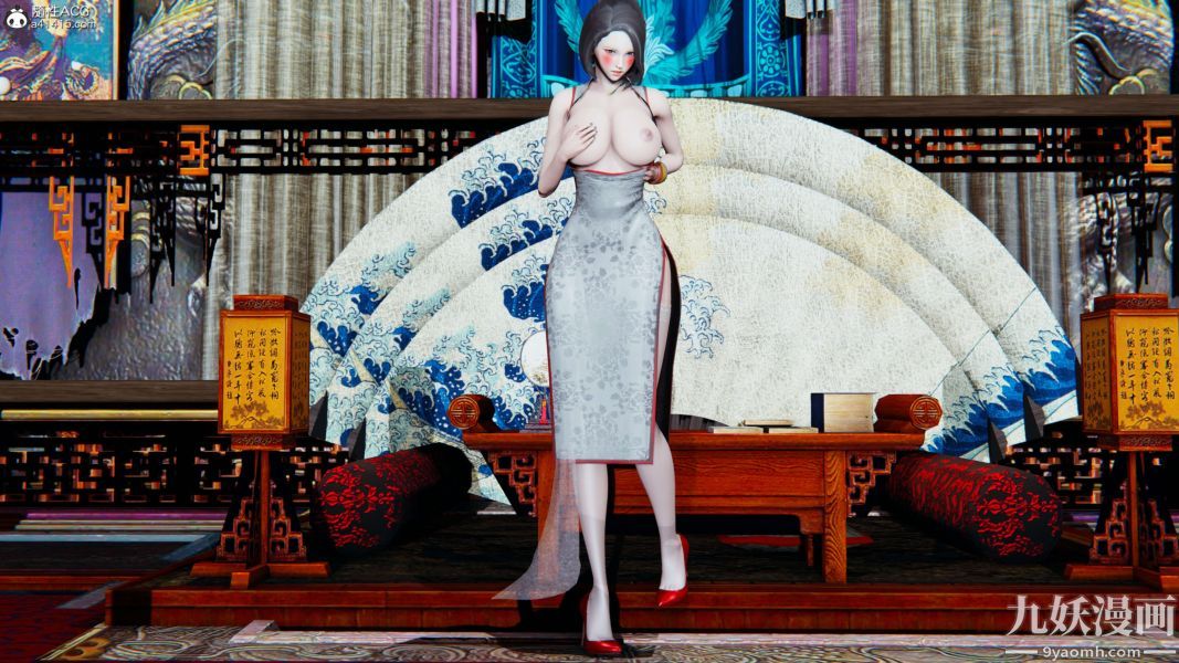 [3D]逆轉第二季[完整版]第02章【第01话】