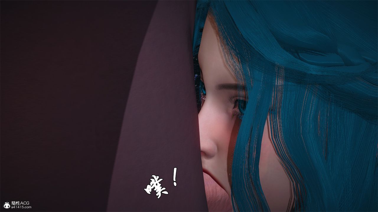 [3D]天命番外番外八中