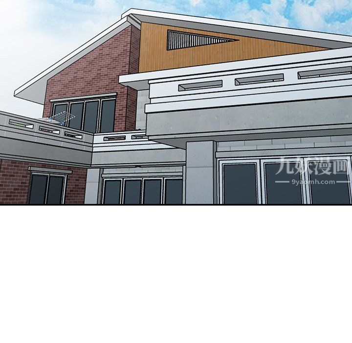 闊少的女仆們第25話