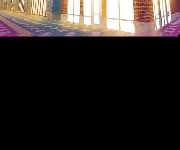 幻想中的她第7话