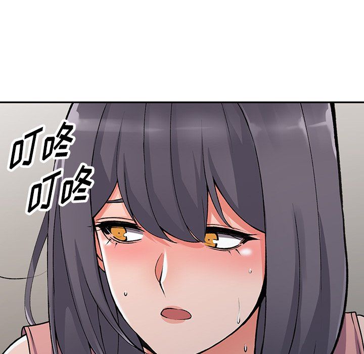 阔少的女仆们第25话