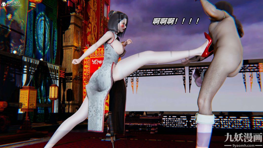 [3D]逆转第二季[完整版]第02章【第02话】