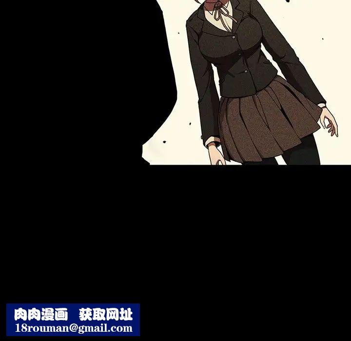 邻家三姐妹第46话