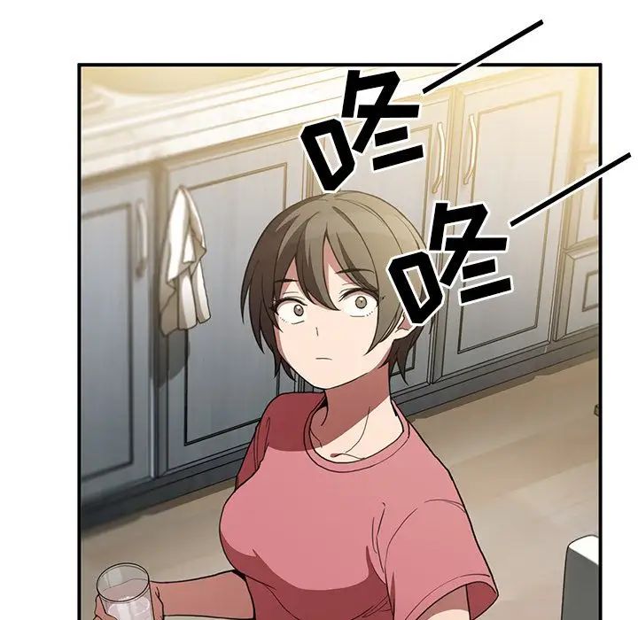 邻家三姐妹第46话