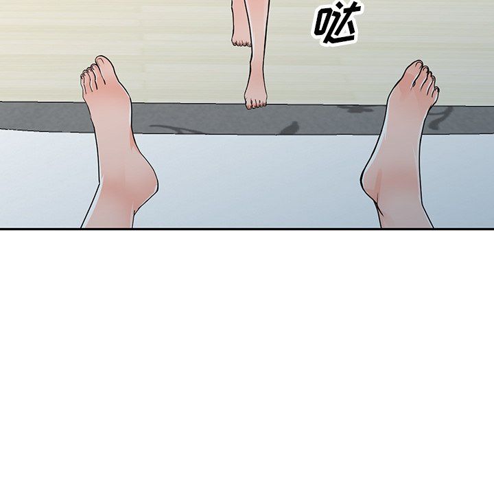 闊少的女仆們第26話