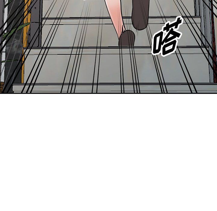 阔少的女仆们第26话