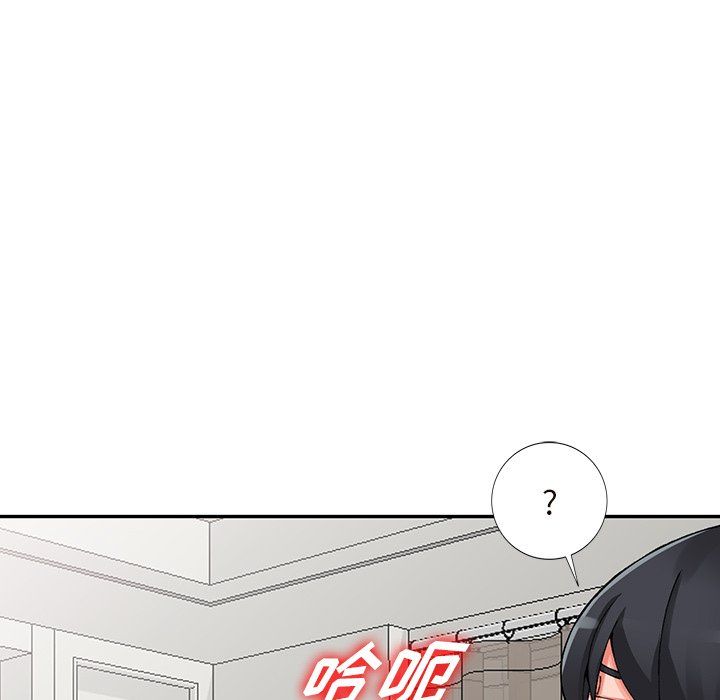 阔少的女仆们第26话