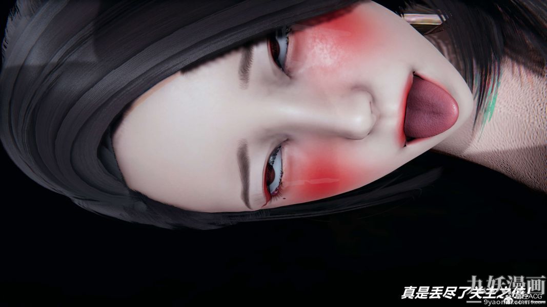 [3D]逆转第二季[完整版]第02章【第05话】