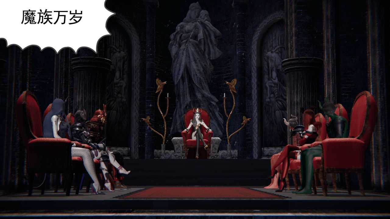 [3D]天命正传第01话