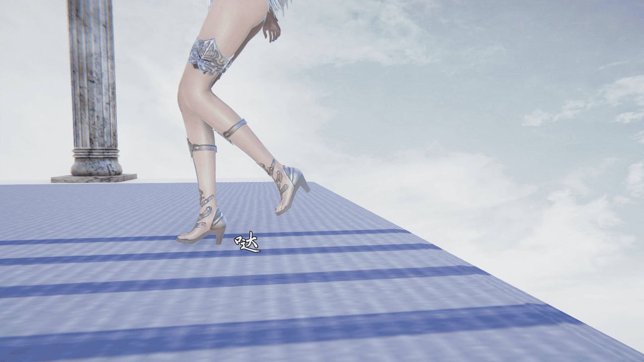 [3D]天命正传第01话