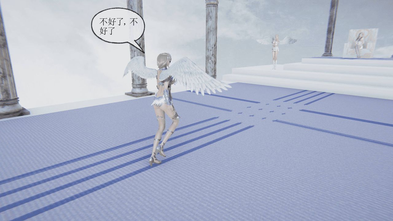 [3D]天命正传第01话