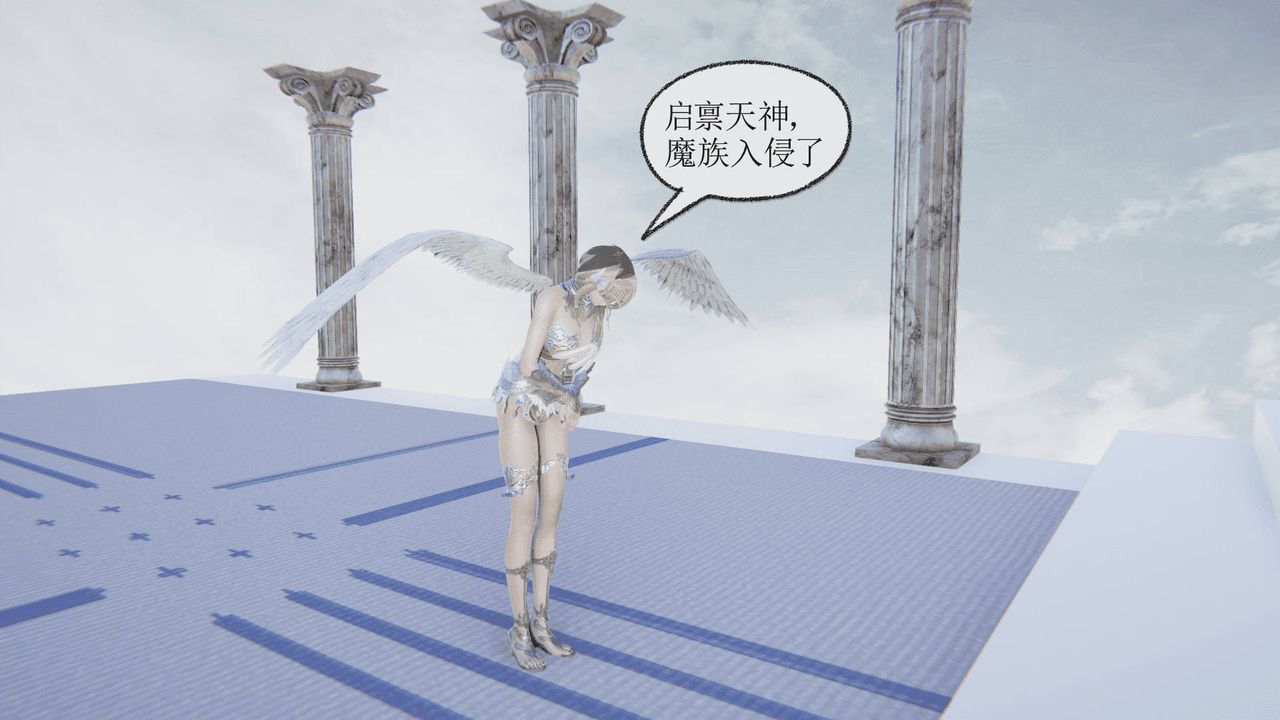 [3D]天命正传第01话