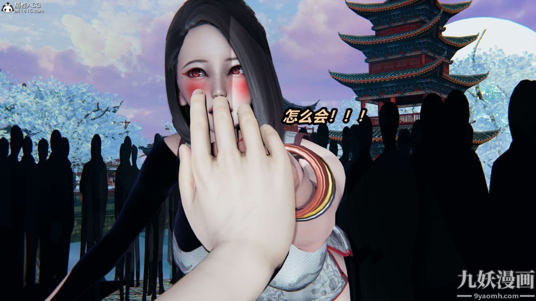 [3D]逆转第二季[完整版]第02章【第05话】