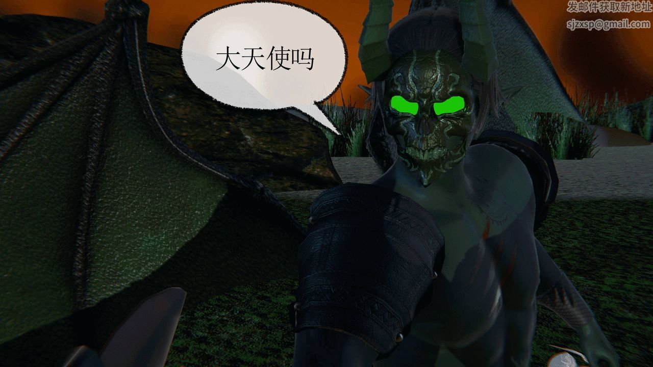 [3D]天命正传第02话