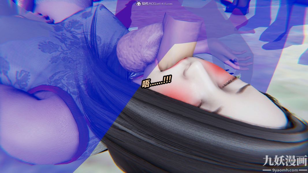 [3D]逆轉第二季[完整版]第02章【第06话】