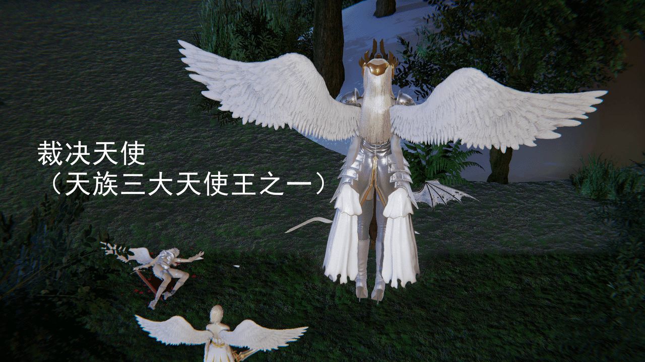 阔少的女仆们第27话