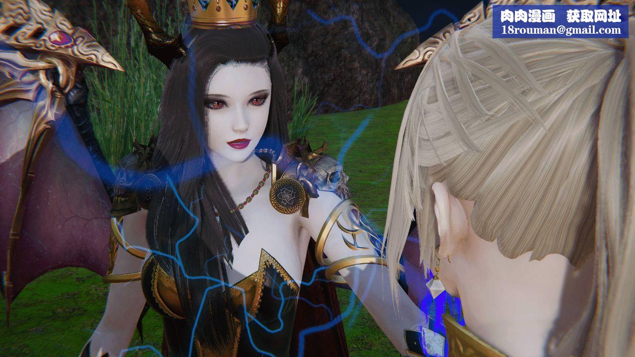 [3D]天命正传第03话