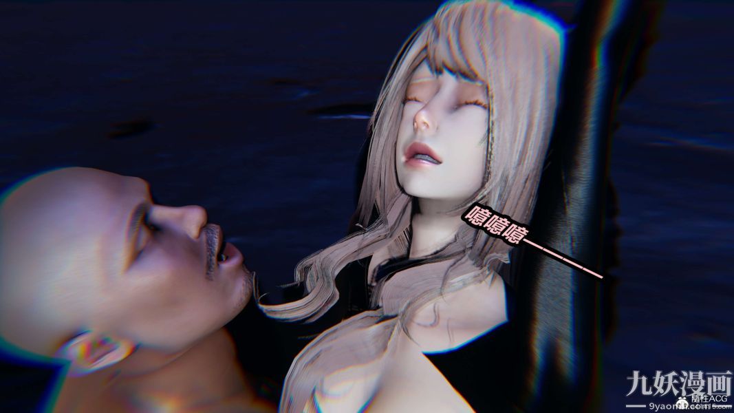 邻家三姐妹第48话