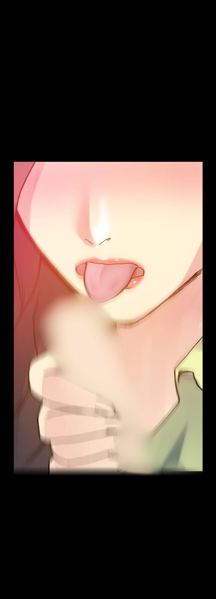 幻想中的她第14话