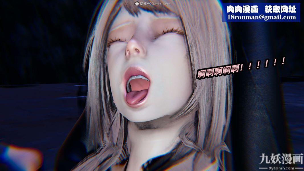 [3D]逆转第二季[完整版]第02章【第08话】