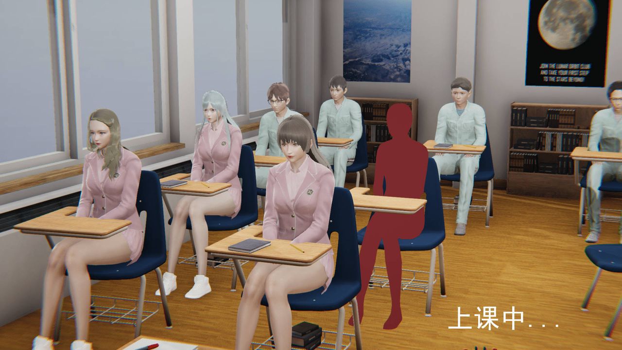 [3D]天命正传第04话