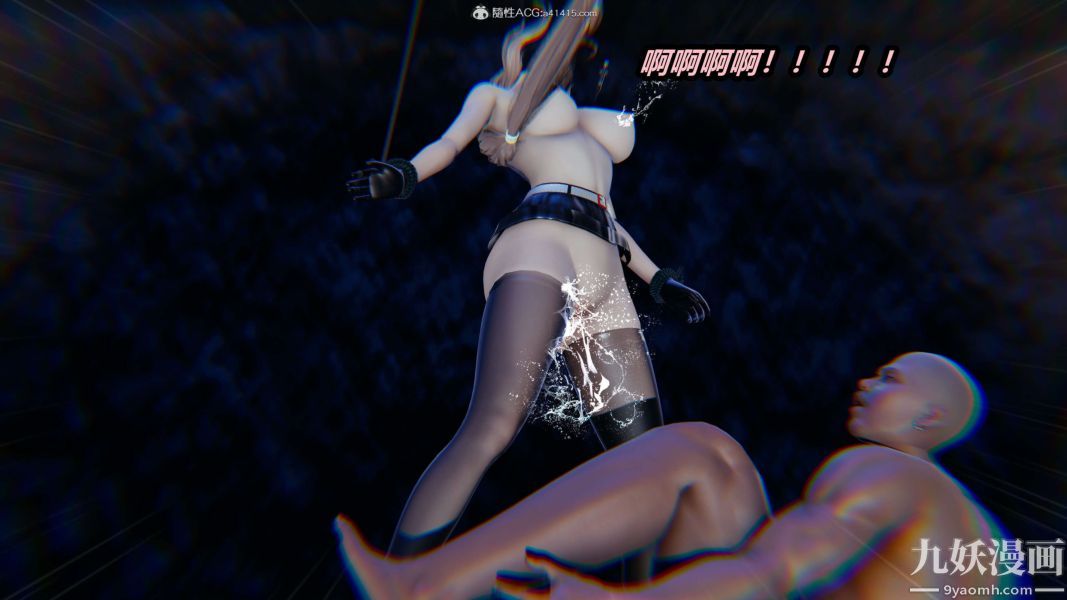 [3D]逆转第二季[完整版]第02章【第08话】