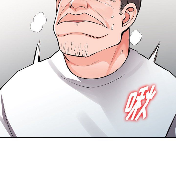 阔少的女仆们第28话