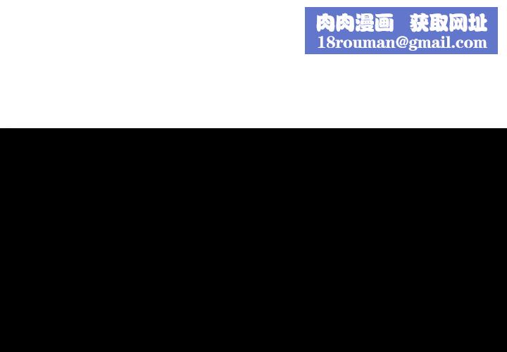 邻家三姐妹第49话