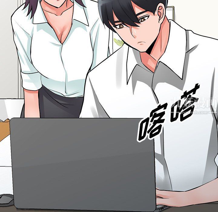阔少的女仆们第28话