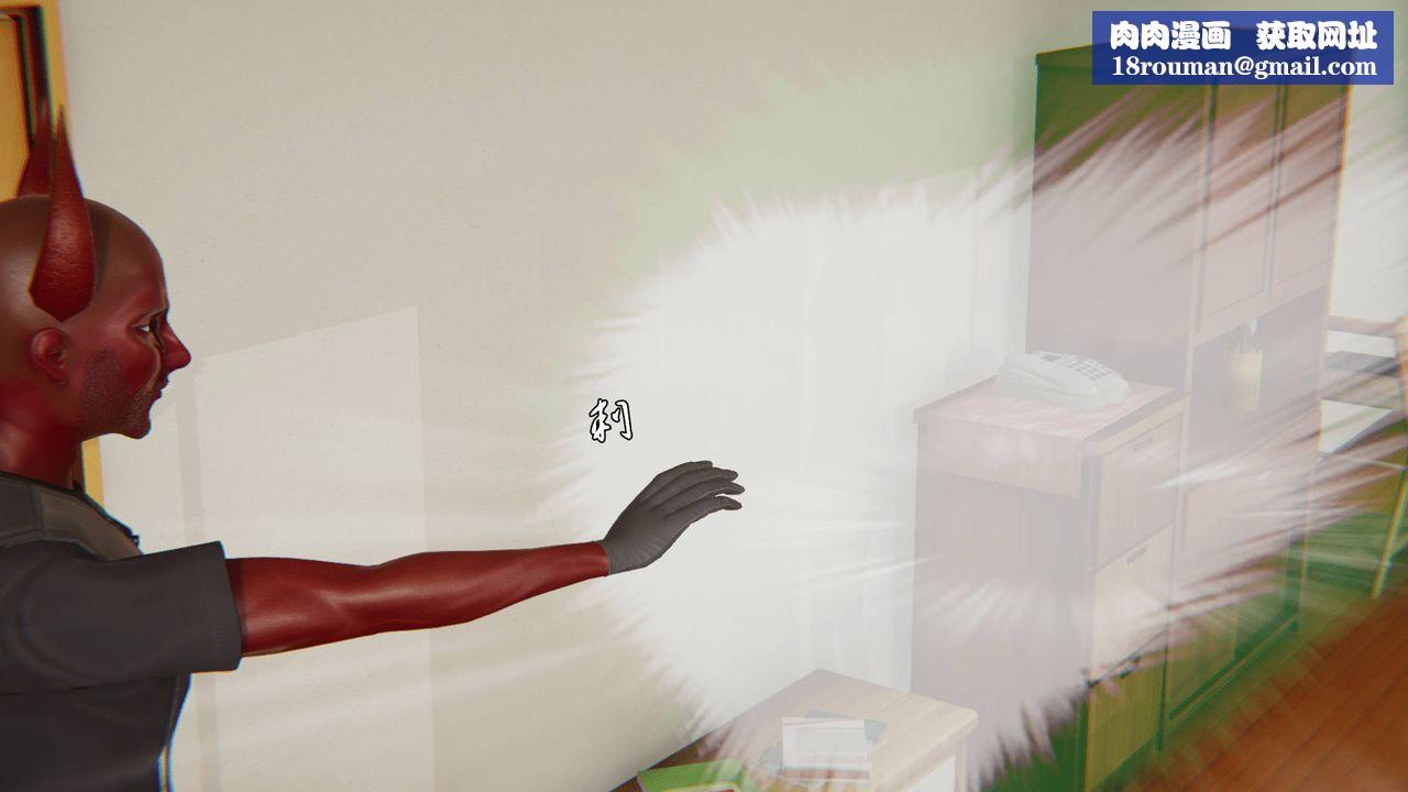 [3D]天命正傳第05話