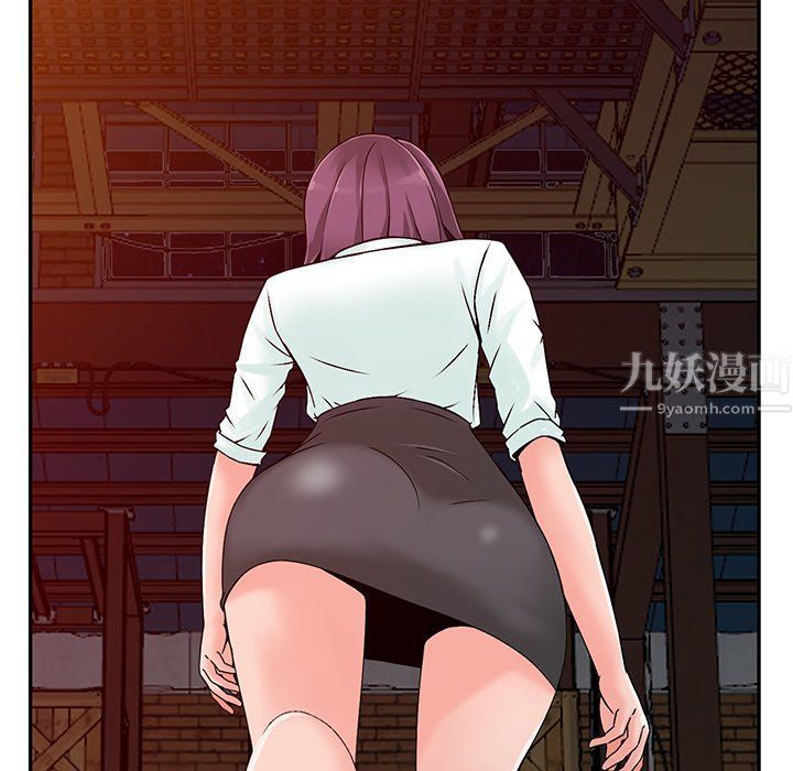 阔少的女仆们第28话