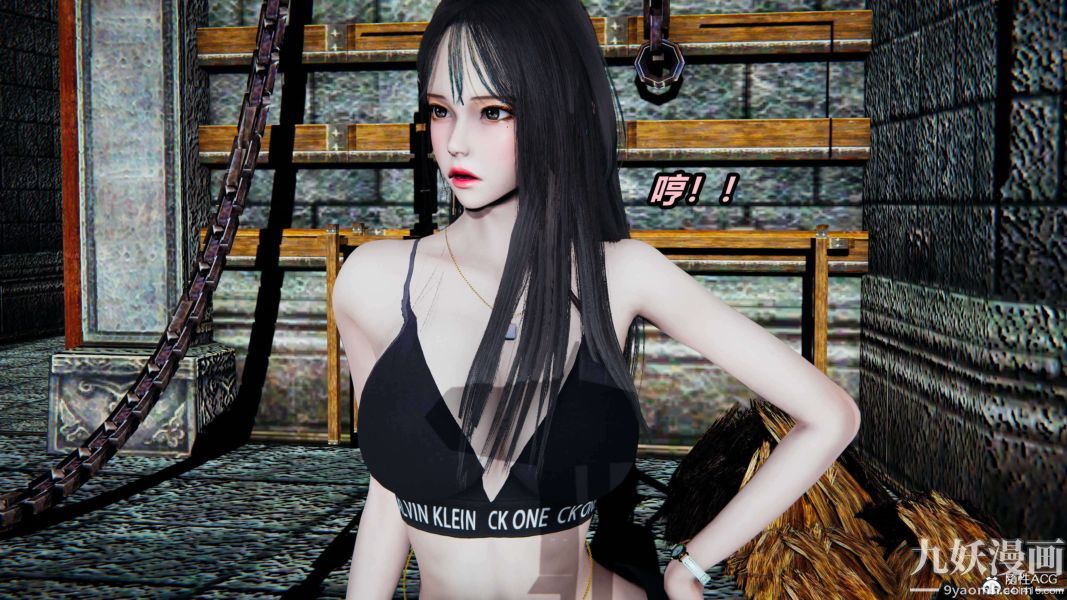 [3D]逆轉第二季[完整版]第03章【第01话】