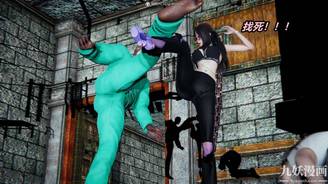 [3D]逆转第二季[完整版]第03章【第01话】