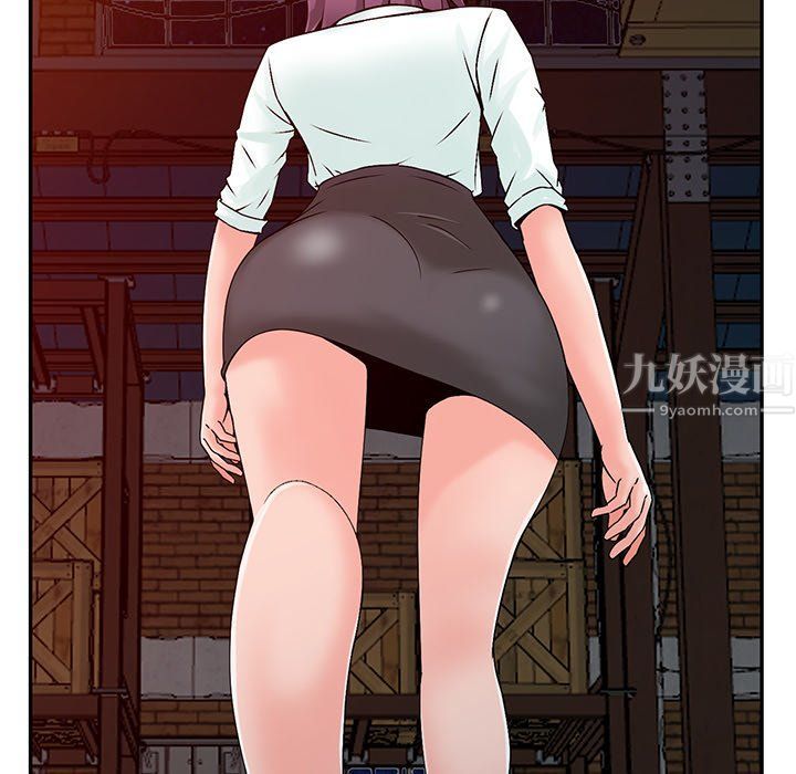 阔少的女仆们第29话