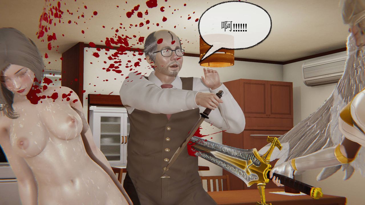 [3D]天命正传第05话