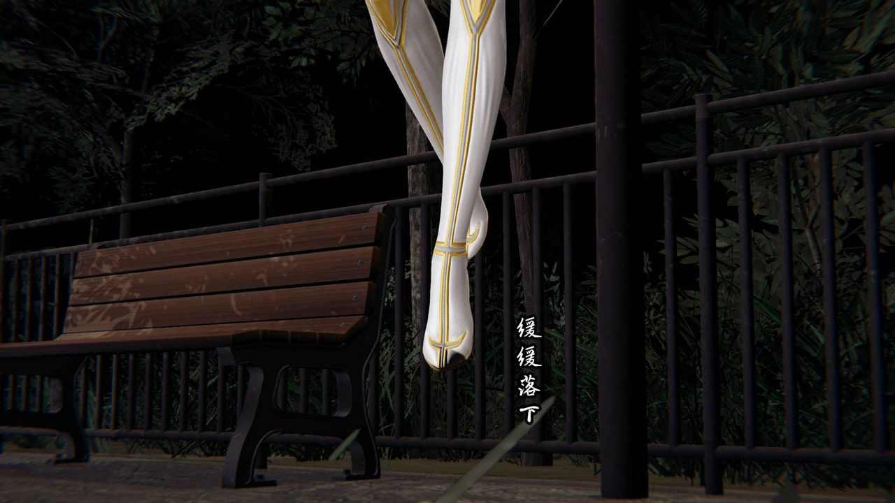 [3D]天命正传第06话