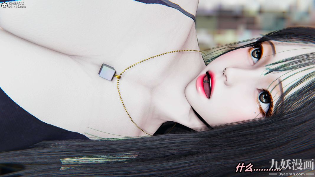 [3D]逆转第二季[完整版]第03章【第02话】