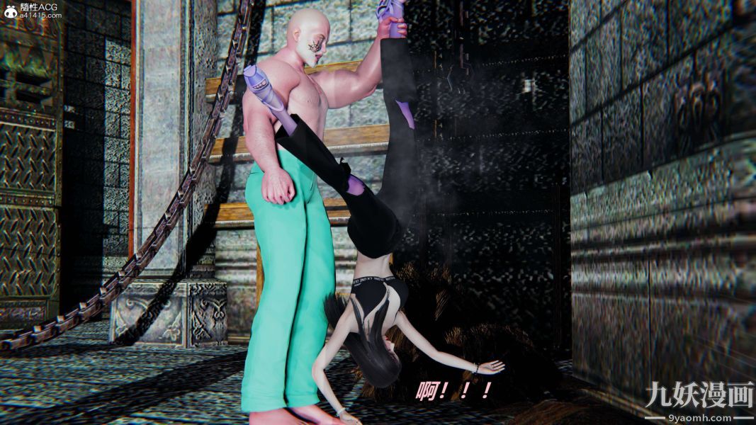 [3D]逆转第二季[完整版]第03章【第02话】