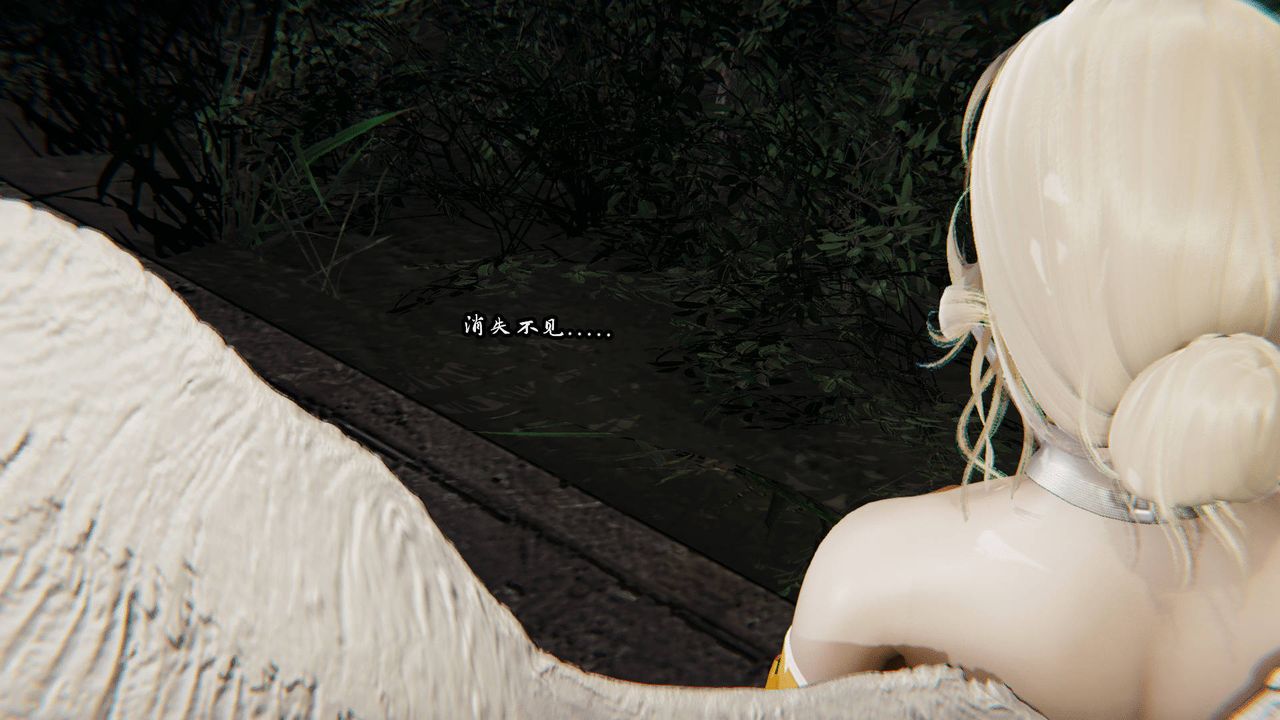 [3D]天命正传第06话