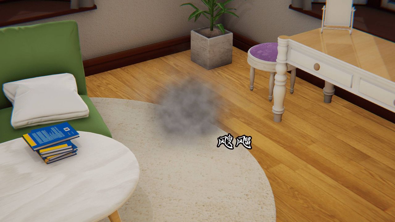 [3D]天命正传第06话