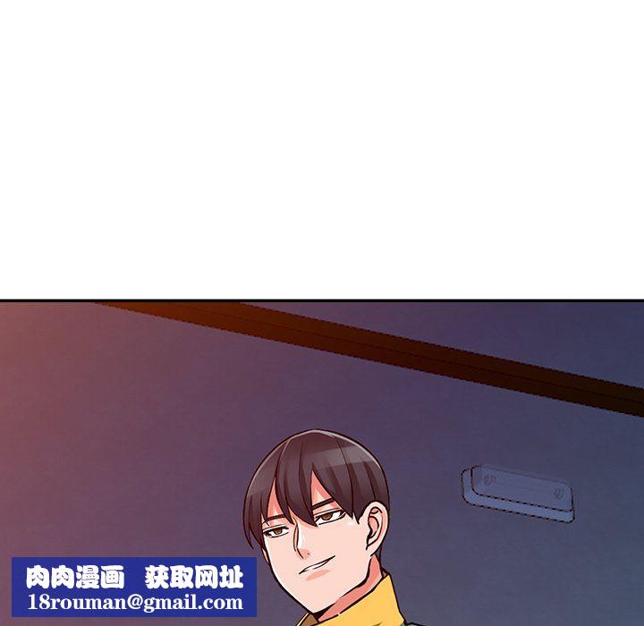 阔少的女仆们第29话