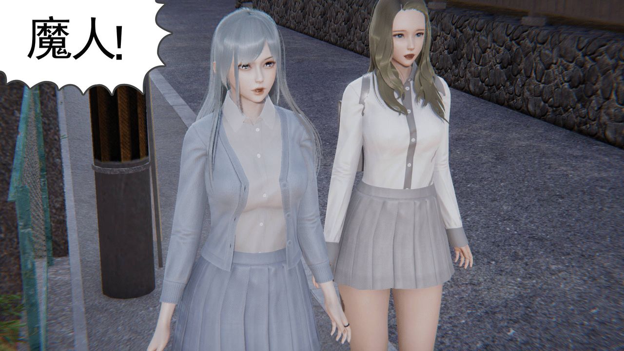 [3D]天命正传第07话