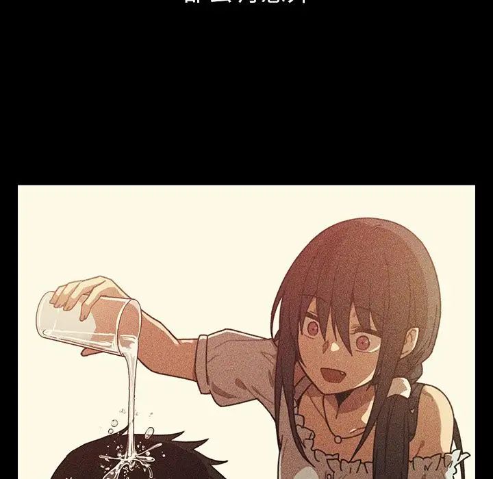 邻家三姐妹第49话